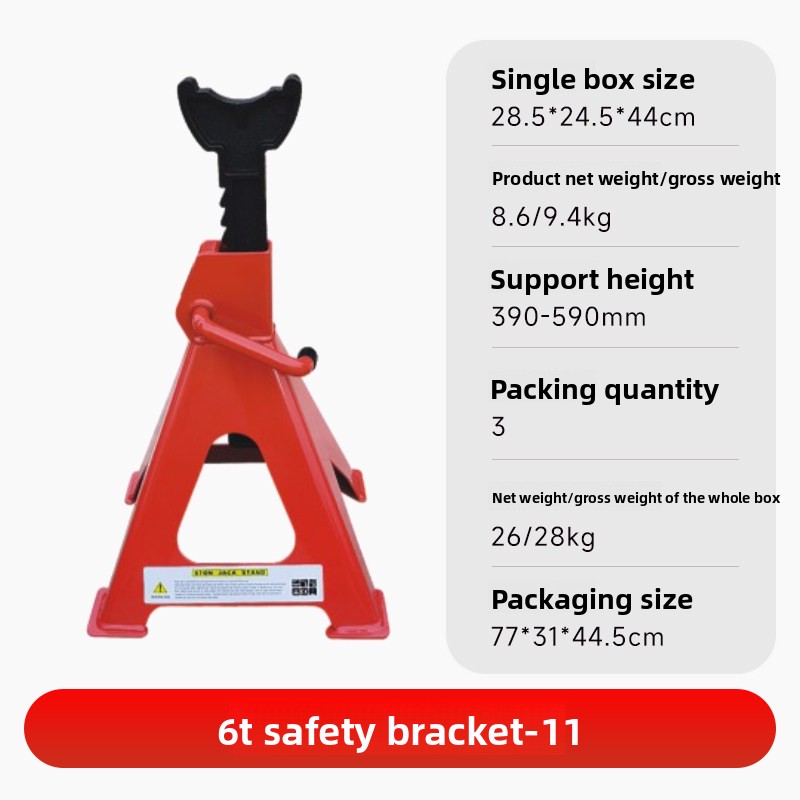Heavy Equipment Jack Stands - ヘビーデューティーガレージ機器車両支持ツール12t 6トンジャッキスタンド