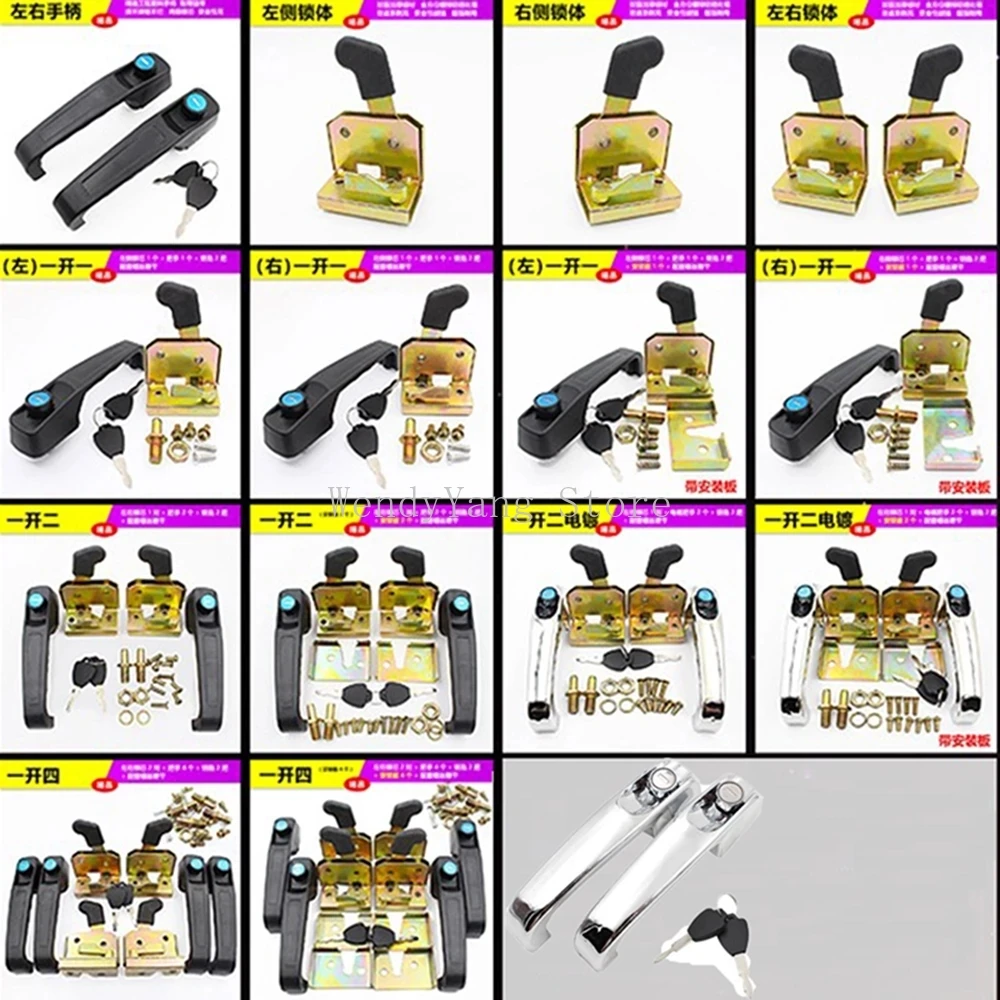 大型輸送車両ローダー,金属製ロックドアハンドル,502タイプ - Heavy Equipment Vehicles のレビューと価格