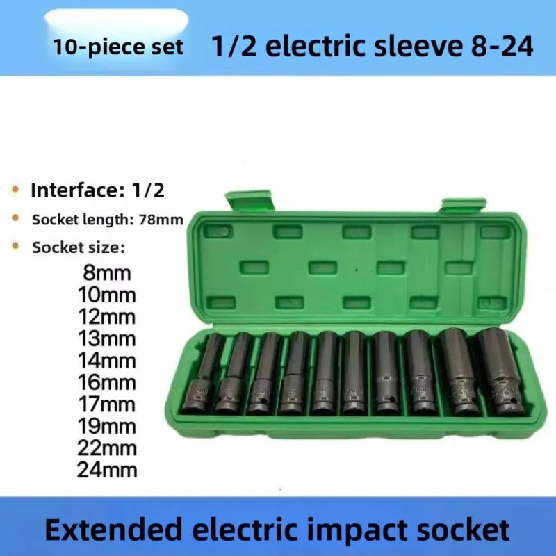 1セット10個入り 1/2インチドライブ メトリックインパク - Heavy Equipment Maintenance のレビューと価格